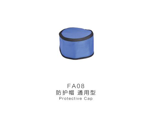 防護帽通用型FA08