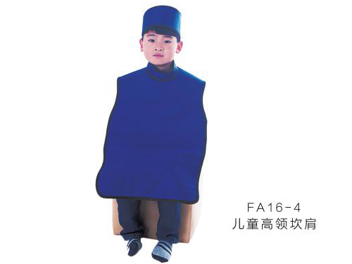 防輻射鉛衣-兒童高領(lǐng)坎肩
